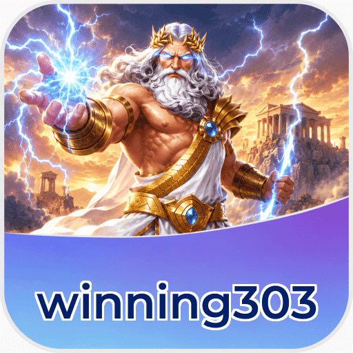Version 5.1.2